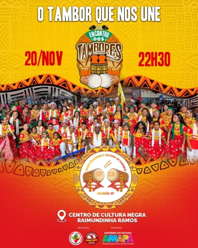 WhatsApp Image 2025-11-19 at 10.10.31 (2)