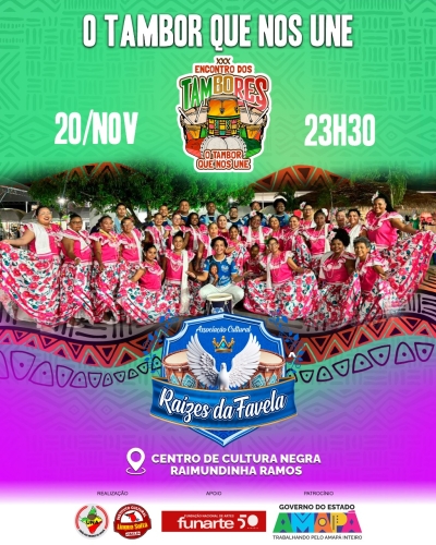 WhatsApp Image 2025-11-19 at 10.10.32