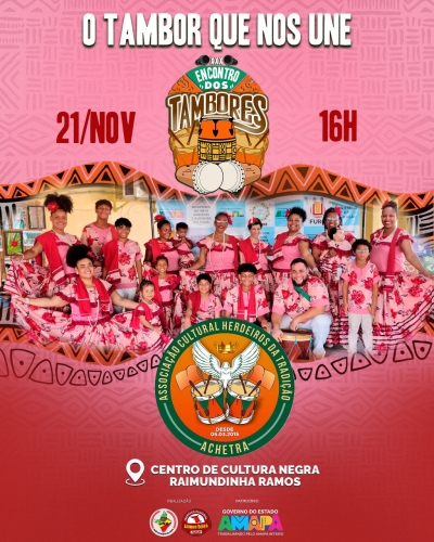 WhatsApp Image 2025-11-19 at 10.10.33 (3)