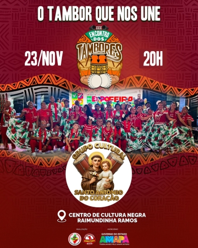 WhatsApp Image 2025-11-19 at 10.10.35 (3)