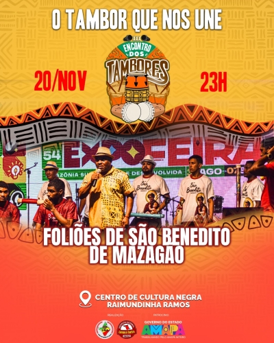 WhatsApp Image 2025-11-19 at 10.10.36 (3)