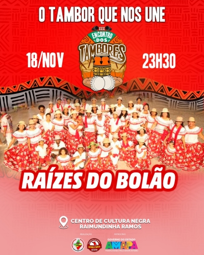 WhatsApp Image 2025-11-19 at 10.10.36 (4)