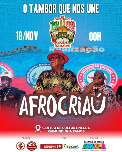 WhatsApp Image 2025-11-19 at 10.10.37 (1)