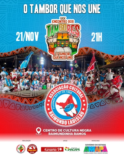 WhatsApp Image 2025-11-19 at 10.10.38 (1)