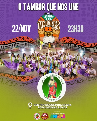 WhatsApp Image 2025-11-19 at 10.10.40