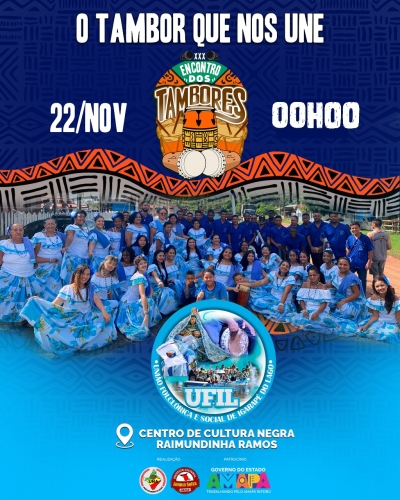 WhatsApp Image 2025-11-19 at 10.10.41 (1)